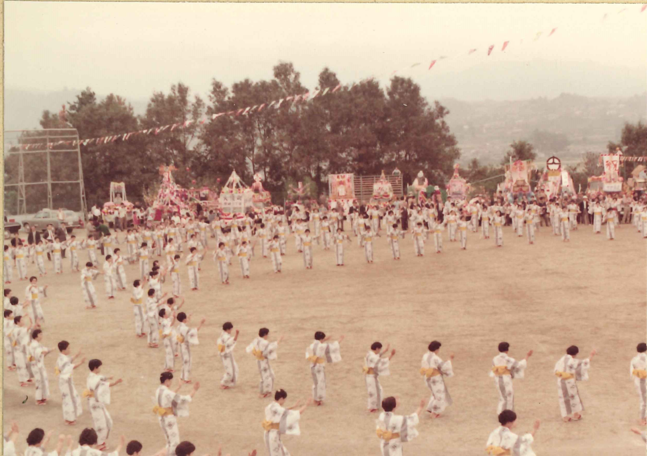 町制施行50周年式典の写真